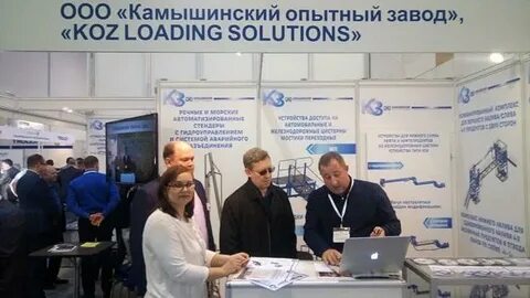 Сайт камышинского опытного завода