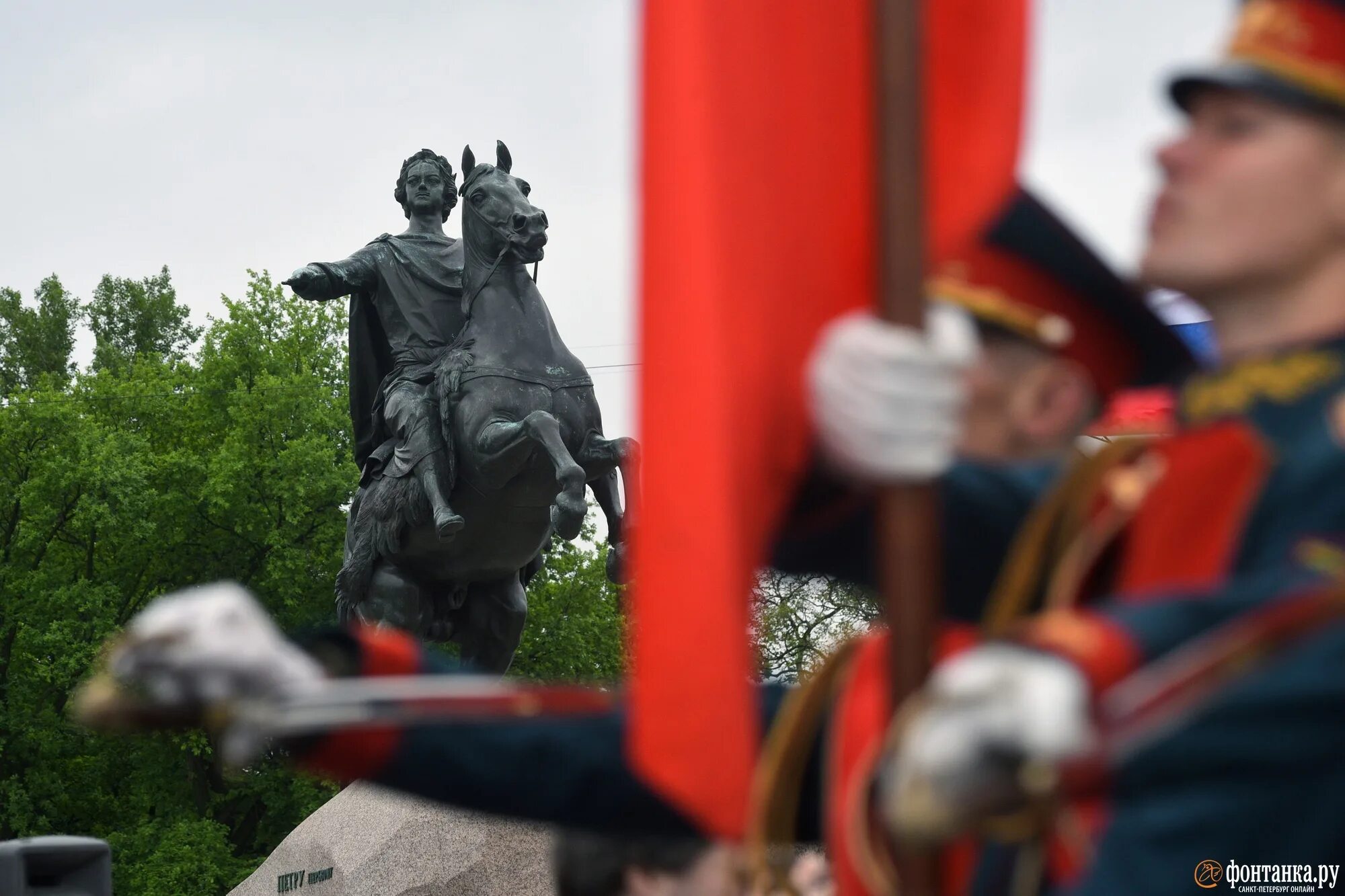 27 мая в санкт петербурге. День города санкт-петербурга. день города питер. день города санкт-петербурга 2025. день города питер 2025.