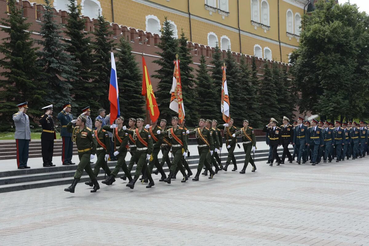 Московское командное военное