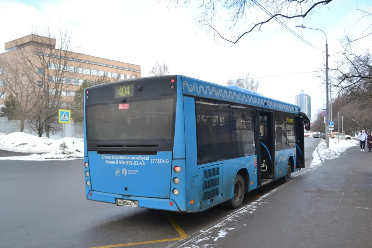Маз 203. Маз 206 486 москва. Автобус 206 москва. Автобус 206 москва. Автобус 206 москва.