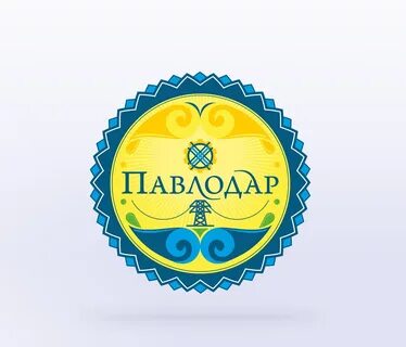 Года павлодар