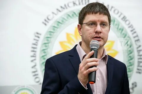 Рустем национальность имени