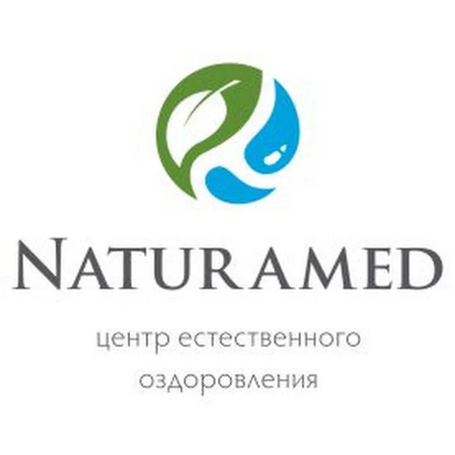 Южное взморье адлер процедуры. Пансионат южное взморье сочи. Южное взморье санаторий. Южное взморье медицинский центр. Натурамед южное взморье.