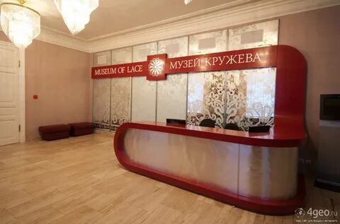 Касса в музее