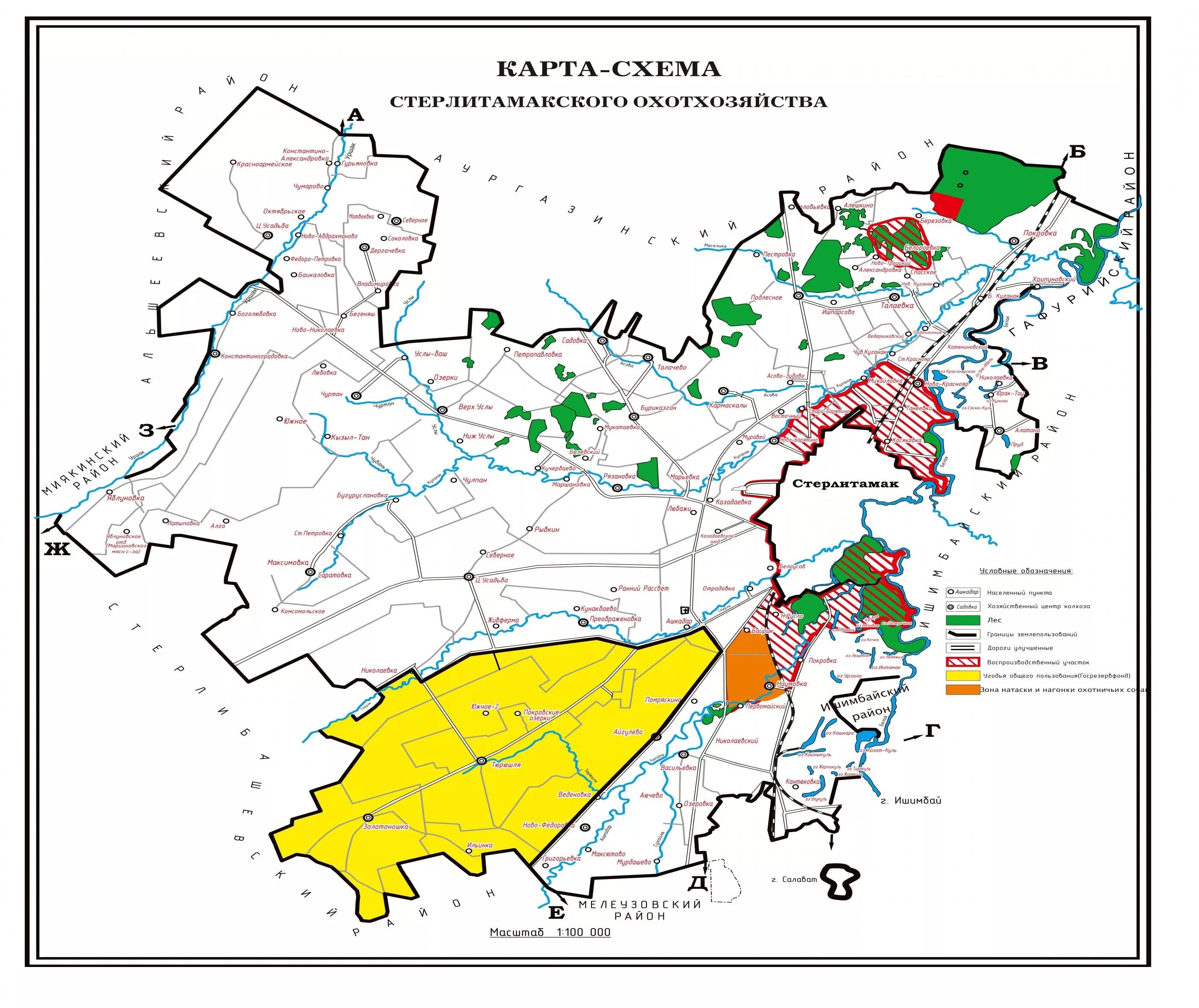 карта охотхозяйства. березинский заповедник на карте беларуси. бабкинское охотхозяйство пермский край. границы охотхозяйства. карта охотугодий рыбинского района ярославской области.