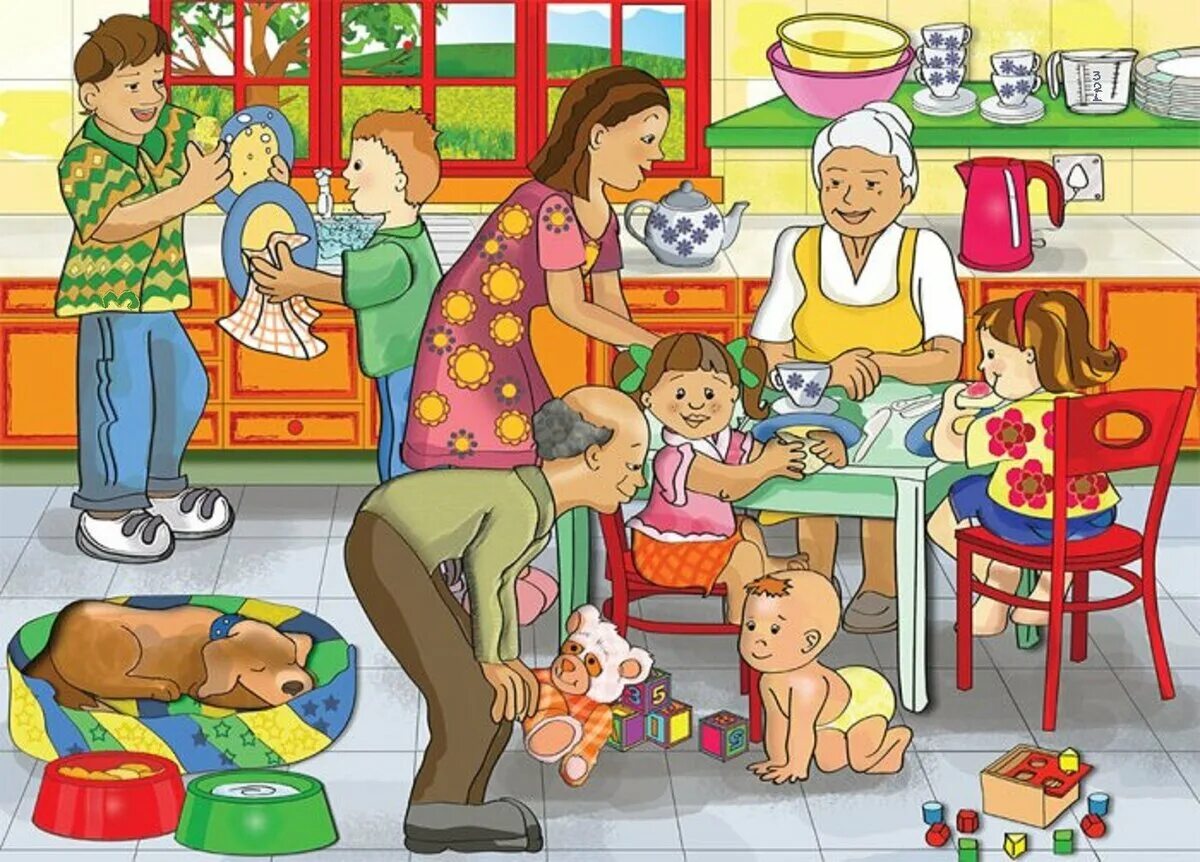 Игра домашние дела