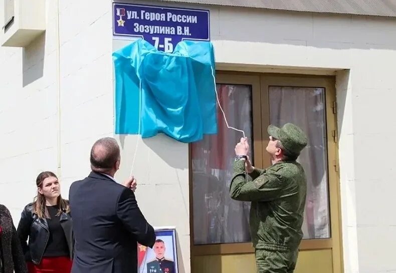Ул зозулина луганск. Ул зозулина луганск