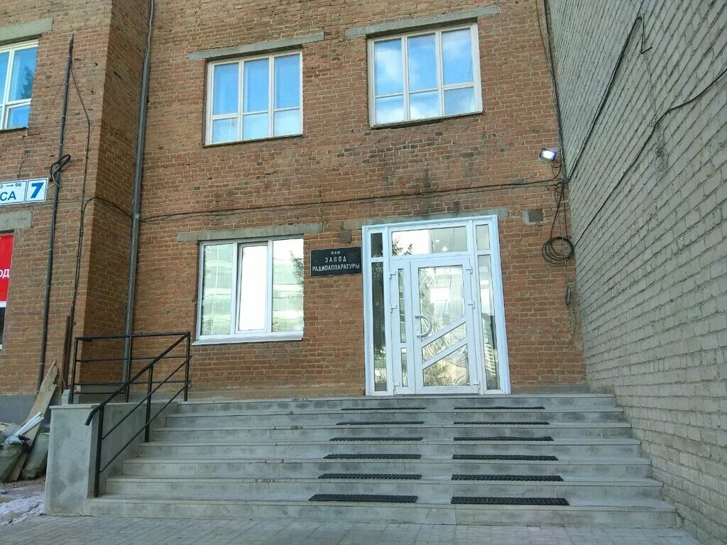 Екатеринбург, улица щорса, 7. Щорса 7 р. Щорса, 7. Щорса 7 брянск. Щорса, 7.
