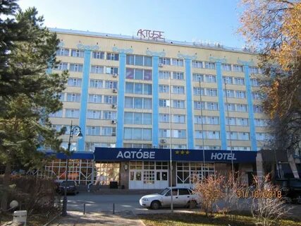 На нем стоит актюбинск 4