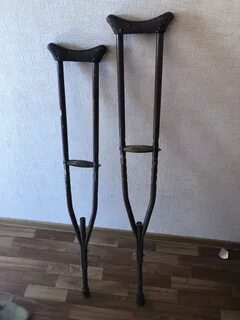 Где костыль