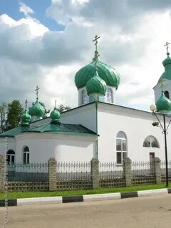 Шаранга