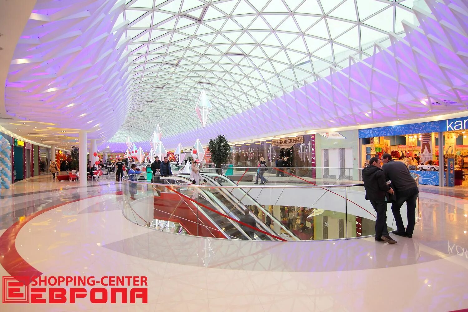 европа на московской площади курск. тц европа на московской курск. европа на московской площади курск. шоппинг центр европа курск. магазины в европе на московской площади.