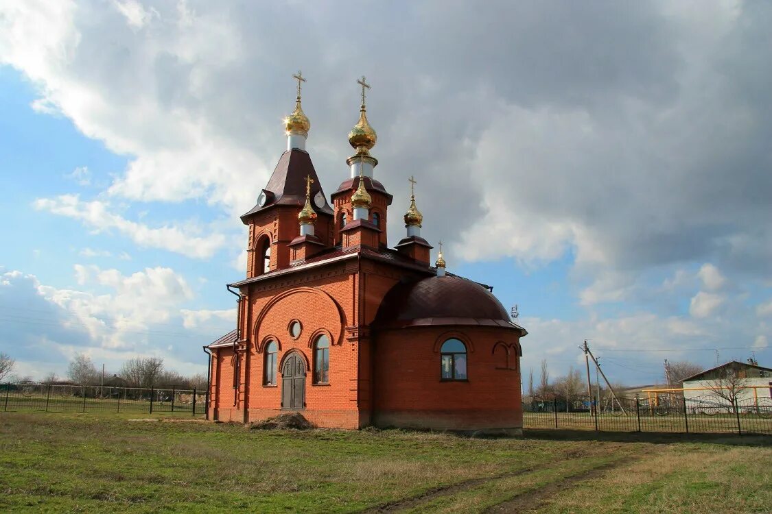 Совхоз лискинский. Совхоз лискинский