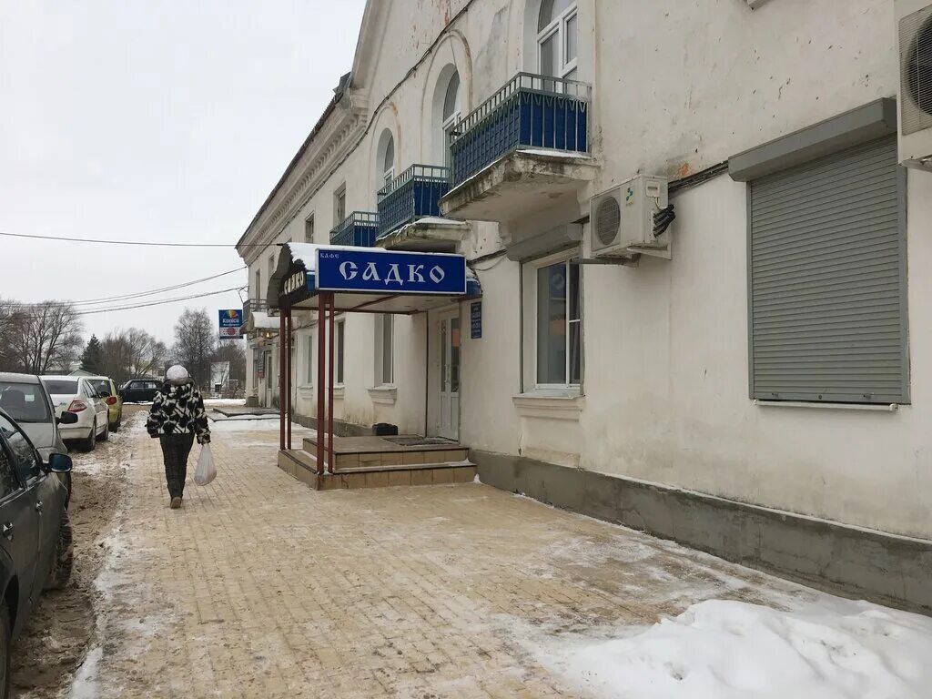 Кафе вечерняя русь старая русса. Ресторан башня старая русса. Отель визави старая русса. Старая русса ул воскресенская 2/1. Поесть в старой руссе.