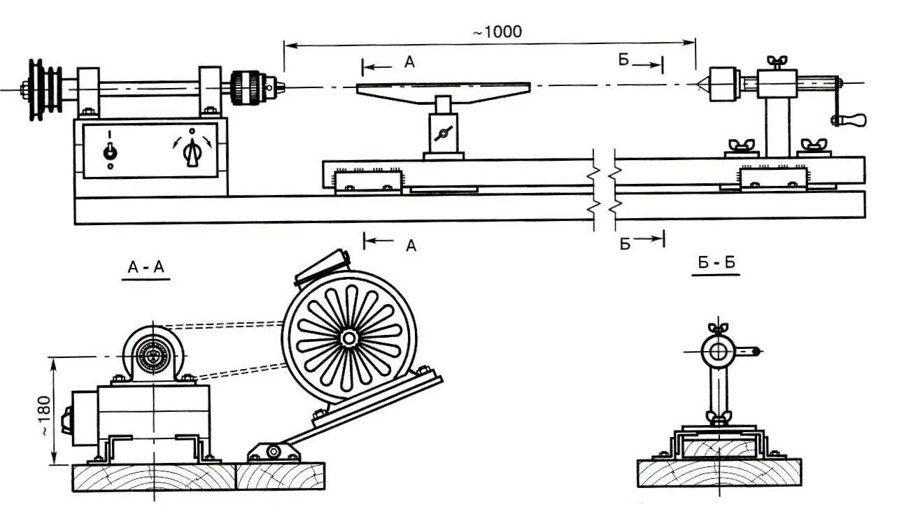 Простой чертёж на токарном станке по дереву. Самодельный токарный станок чертежи. Подручник для токарного станка чертеж. Самодельный настольный токарный станок по металлу чертежи. Самодельные станки чертеж