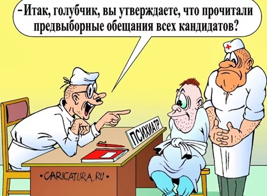 Этот текст размыт и вы не сможете его прочитать.