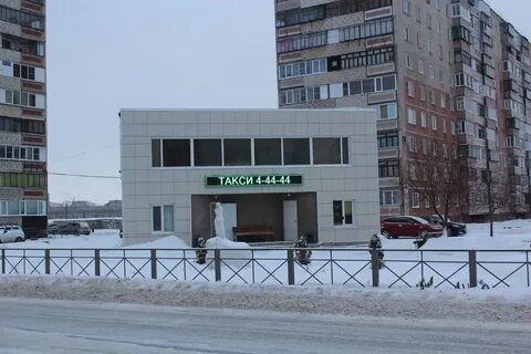 15 южноуральск