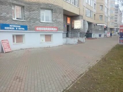 Маркса 213