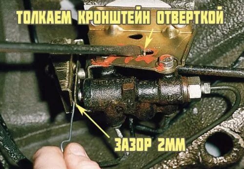 Регулировка тормозного регулятора