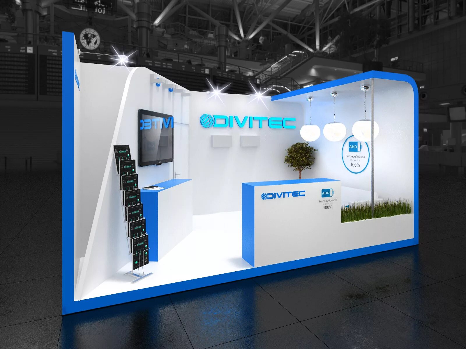 Стенд вайт. Cptdc выставочный стенд. grundfos выставочный стенд excwatech2018. выставочный стенд i-techplast. polyvision выставочный стенд.