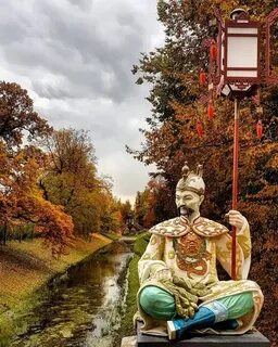 Ленинградский осенний