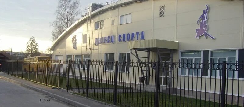 Дворец спорта ковровский район. Владимирская область мелехово ледовый дворец. Мелехово. Дворец спорта поселка мелехово. Владимирская область мелехово ледовый дворец.