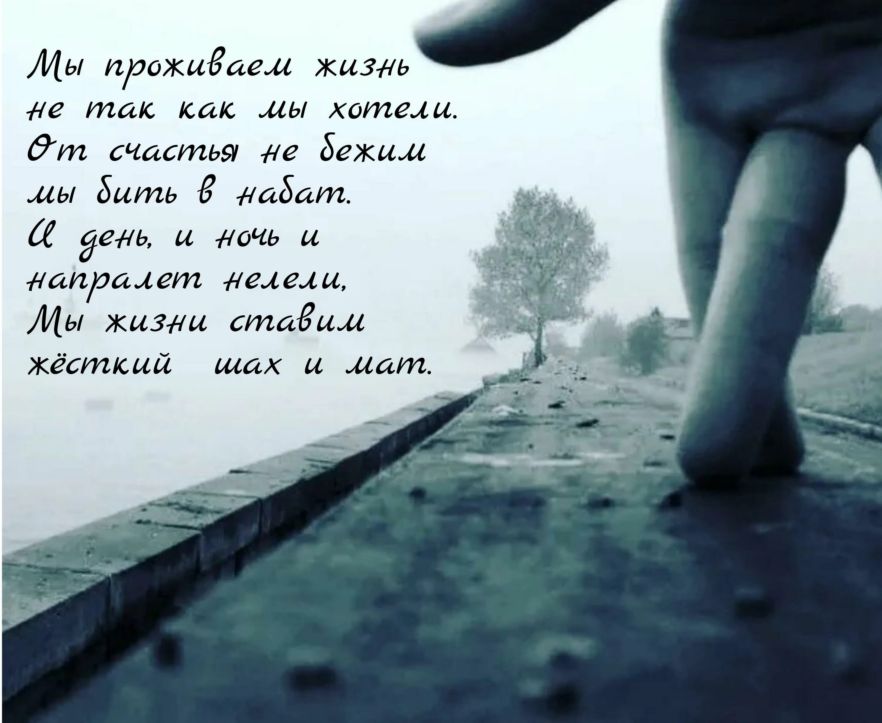 Утром я ушел далеко. Грусть уходит. Уходит грустный. Грусть одиночество. Грустные фото.