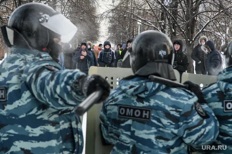 Несанкционированный митинг правонарушение. Экстремизм митинги. Министр общественной безопасности Свердловской области. Свердловск митинг фашистов. Нет экстремизму на митингах.