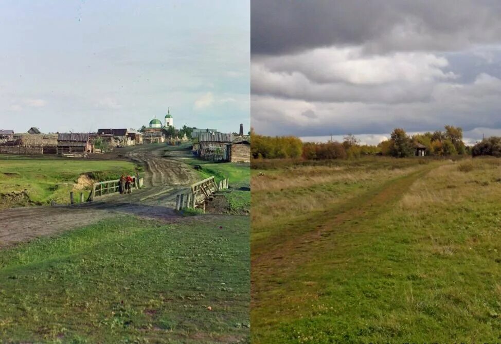 Села и стала