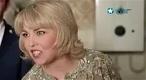 Подлец 2