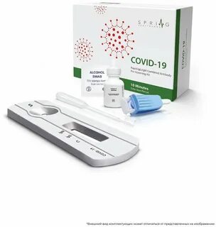 Экспресс тест на коронавирус covid