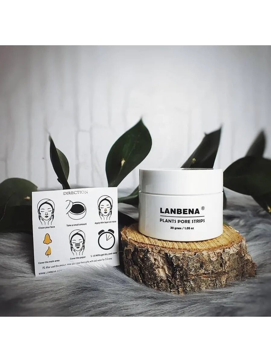 Lanbena plants pore strips. LANBENA маска косметическая. LANBENA nose Plants Pore strips.. Маска Ланбена белая. Маска LANBENA оригинал.