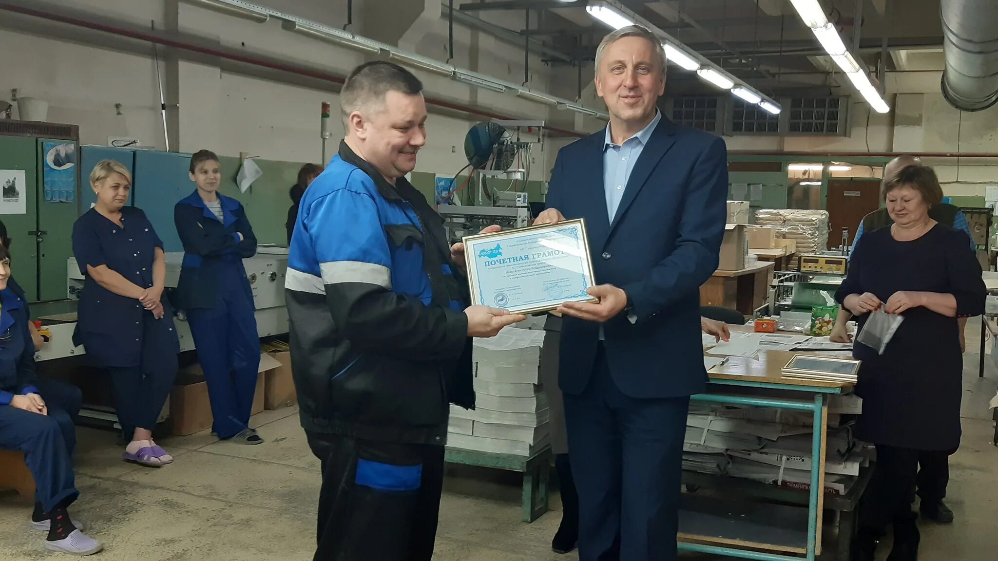 Рыбинский дом печати. Рубинский дом досуга. Рыбинск чкалова д 8. Рыбинский дом печати официальный сайт. Рыбинский дом печати.