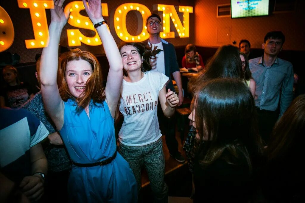 Poison на русском отель