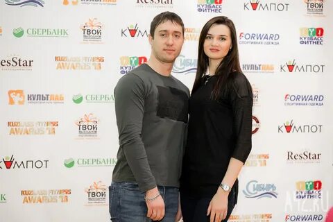Гцс кузбасс кемерово сайт