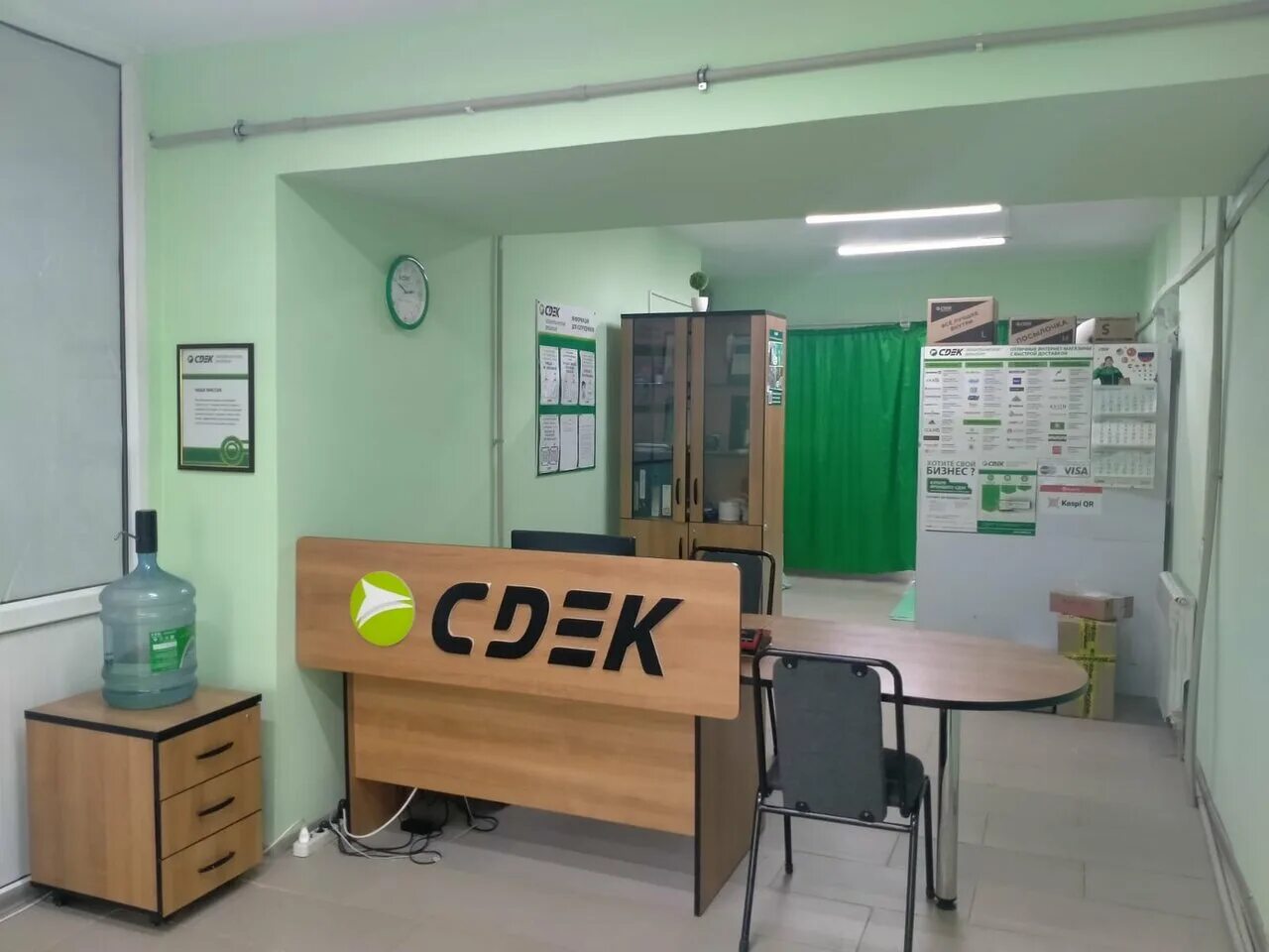 павлово ул коммунистическая 10 сдэк. алматы 10 микрорайон 10. гагарин сдэк крупской. сдэк шолохова. сдэк на алматинской.