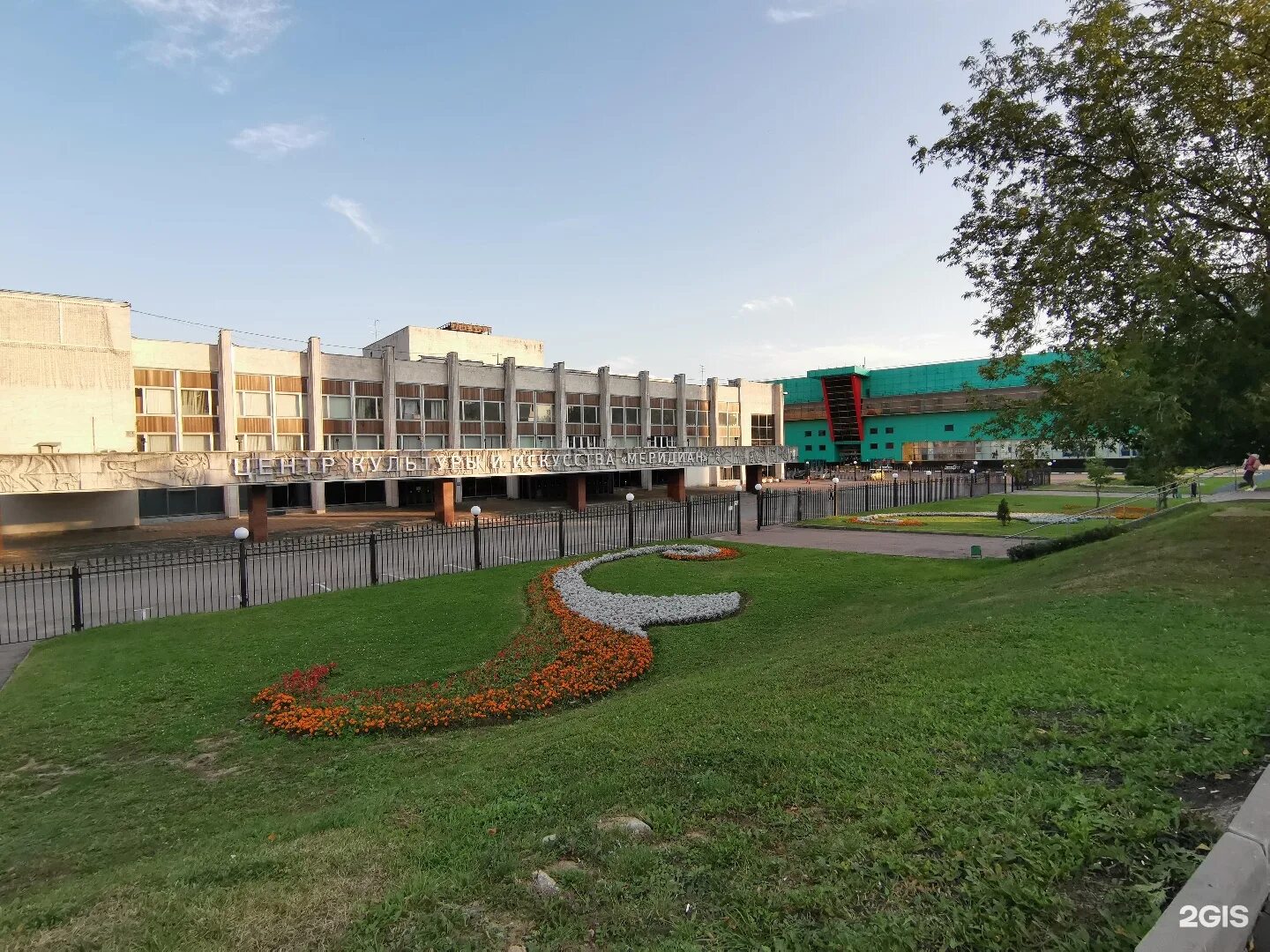 Ул профсоюзная д 61 кц меридиан. Центр культуры меридиан на калужской. Цки «меридиан», ул. Центр культуры и искусств меридиан в москве. Центр культуры и искусства меридиан.