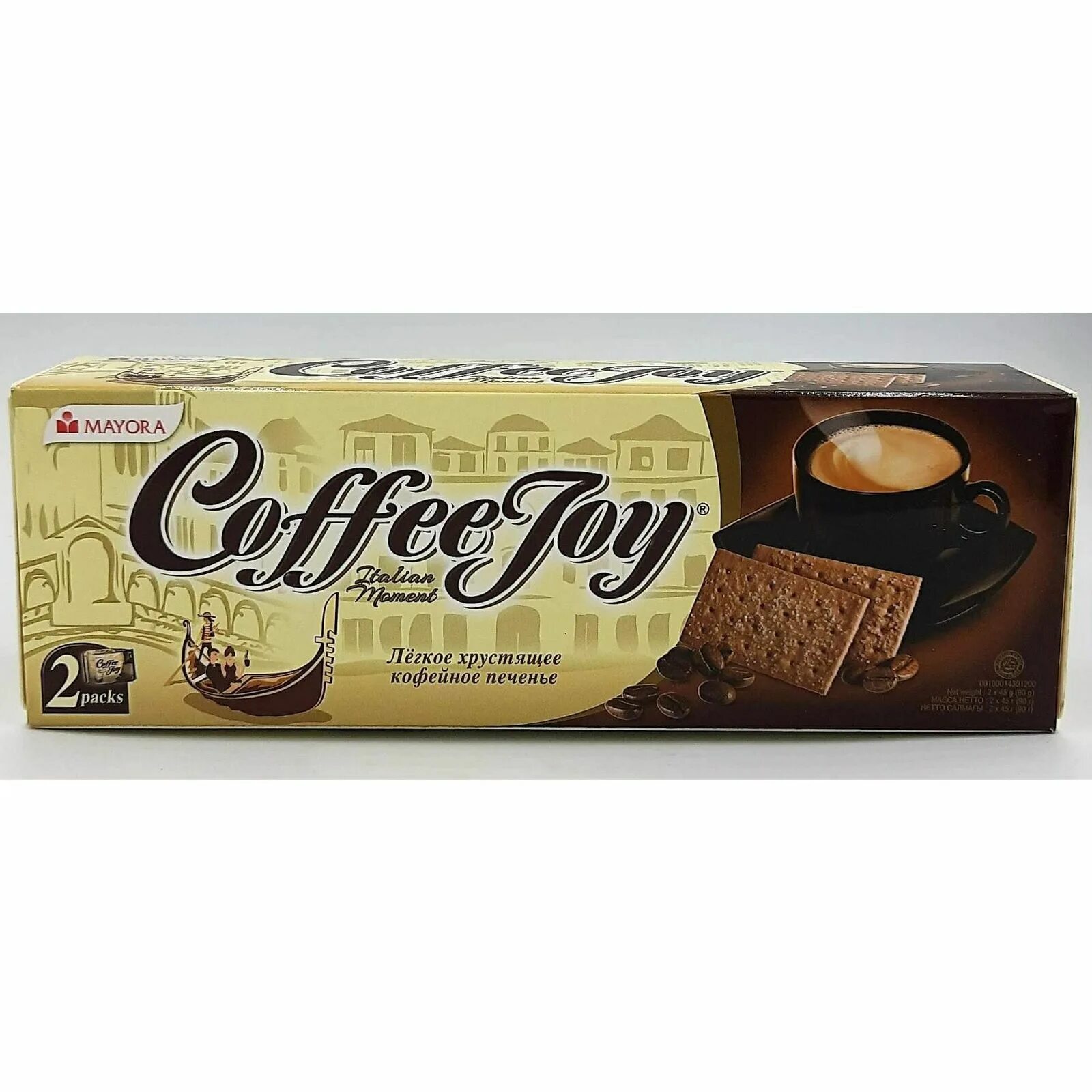 Печенье coffee joy 90гр*36, шт. Крекер к кофе. Печенье кофейное coffee joy 90г. Печенье кофейное coffee joy 90г. Печенье coffee joy 90гр*36, шт.