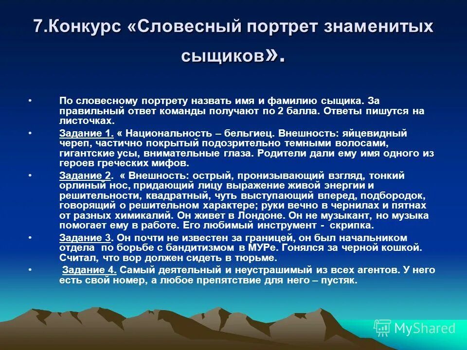 региональная интеграция тенденции. в какие международные организации входят страны латинской америки. понятие региональной интеграции. страны региональных интеграций. отраслевые международные организации.