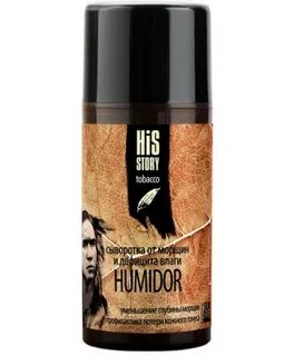 Дезодорант his story tobacco