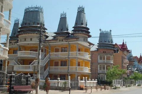 Город цыган