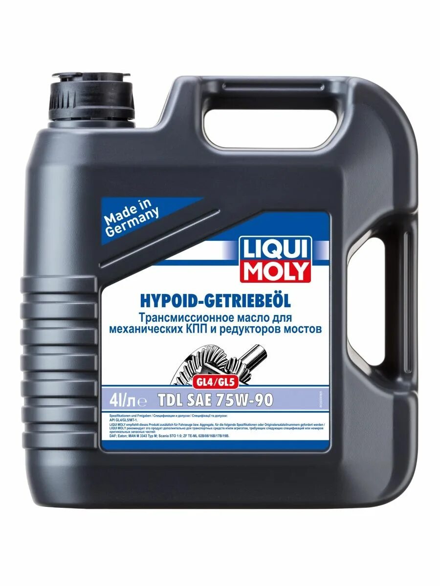 Трансмиссионное масло ликви моли 75w90. Liqui Moly Hypoid-Getriebeoil TDL 75w-90 4л. Liqui Moly Hypoid-Getriebeoil TDL (gl-4/gl-5) 75w-90. Liqui Moly 75w90. Liqui Moly Hypoid Getriebeoil 75w-90.