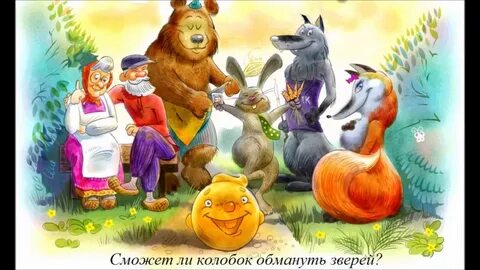 Нәзік әйелдер мен ірі еркектердің секс бейнелері