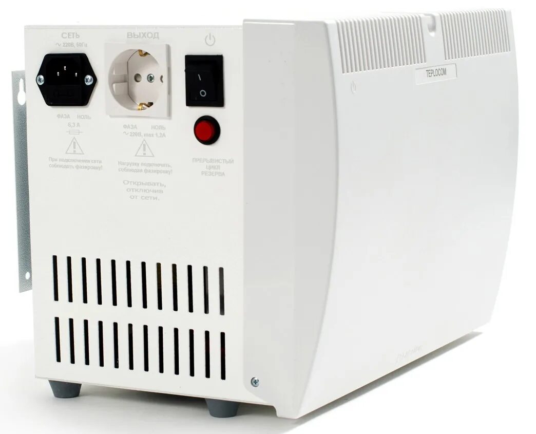 Бесперебойник теплоком 1000. Бастион ибп teplocom-250+17. Teplocom-250+17. Teplocom 600 319. Teplocom l200 инструкция.