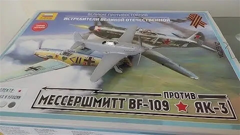 Оригами самолёт истребитель су 27. Оригами самолет. Оригами самолет. Клей для самолетов. Оригами самолет.