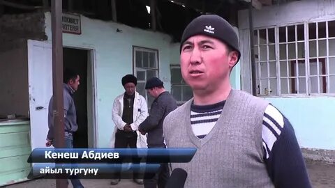Погода отуз адыр