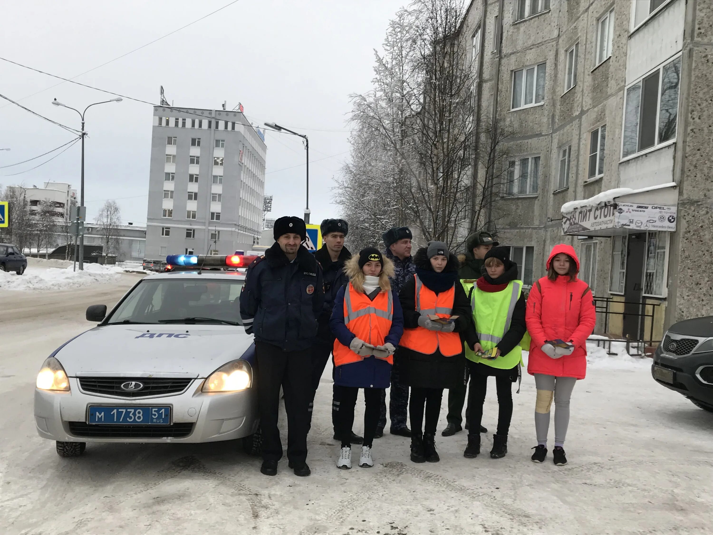 Сайт гибдд мурманск. ДПС Мурманск. Областное ГАИ Мурманск. Мурманское ДПС.