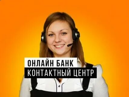 Работа в кумертау на авито