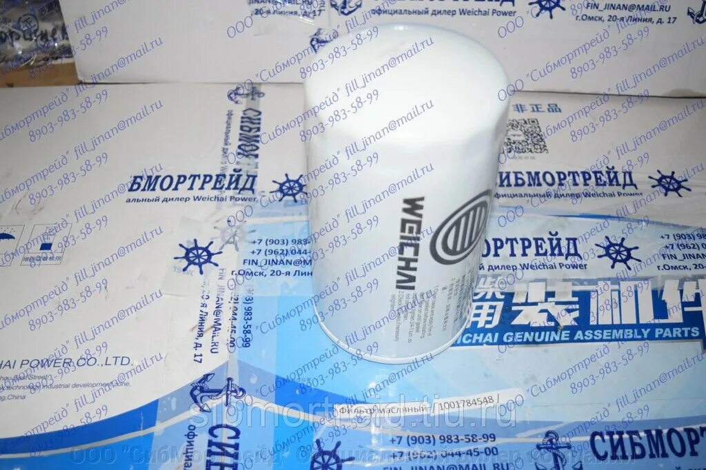 Weichai wp12 фильтра