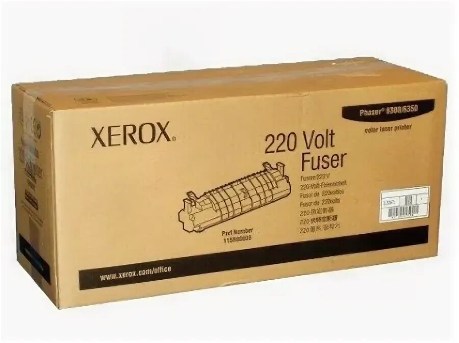 Xerox phaser барабан. Фьюзер xerox 115r00038. фьюзер 220v (100k) phaser 6360. фьюзер xerox phaser 6700. xerox phaser 6350 dx.